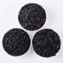 Best price granular coconut shell charcoal activated carbon